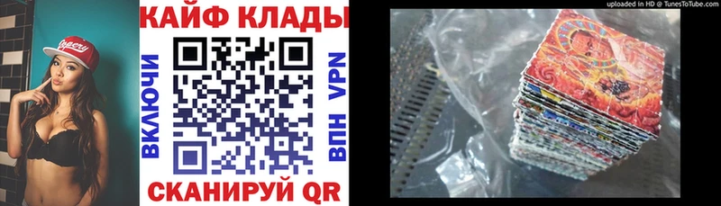 Наркотические вещества Кашин Канабис  Гашиш 