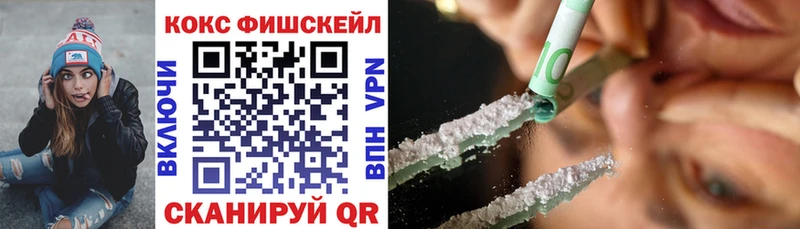 COCAIN Колумбийский  Кашин 