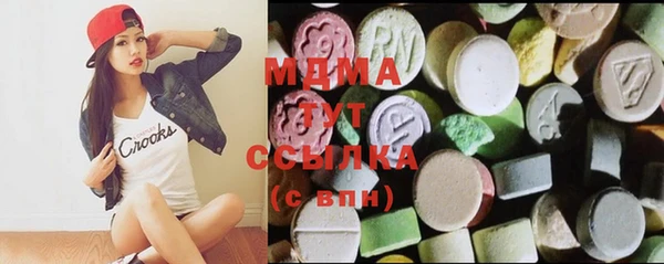 индика Белоозёрский