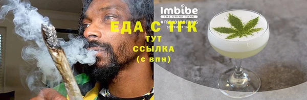Альфа ПВП Беломорск
