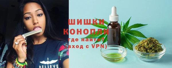 MESCALINE Баксан