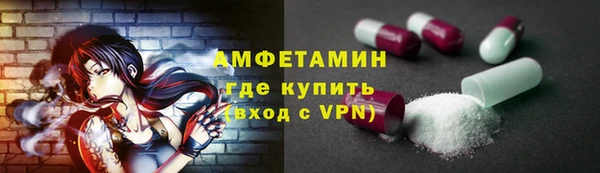 каннабис Белокуриха