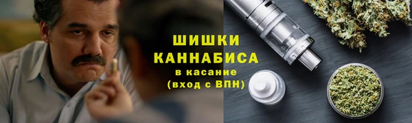 Альфа ПВП Беломорск