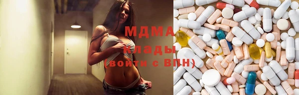 каннабис Белокуриха