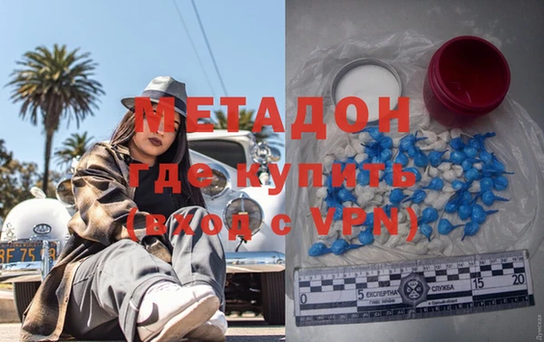 Альфа ПВП Беломорск