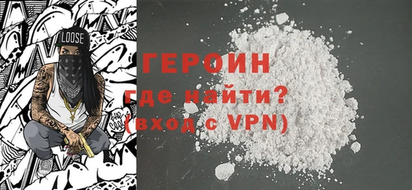 PSILOCYBIN Арсеньев