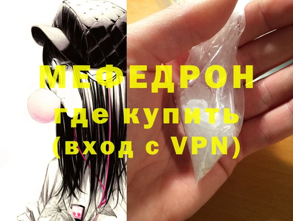 Альфа ПВП Беломорск