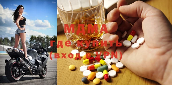Альфа ПВП Беломорск