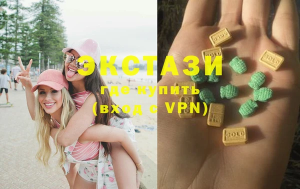 каннабис Белокуриха