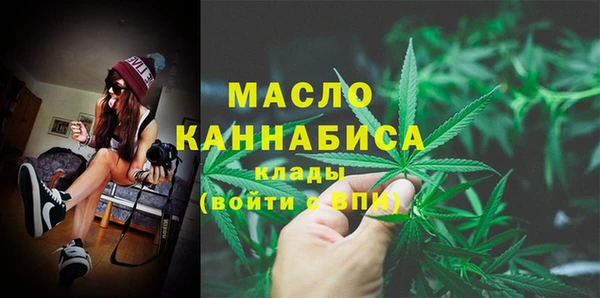 экстази Балабаново
