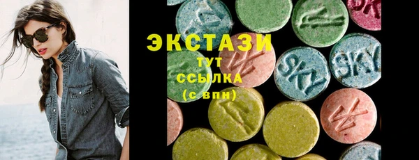 индика Белоозёрский