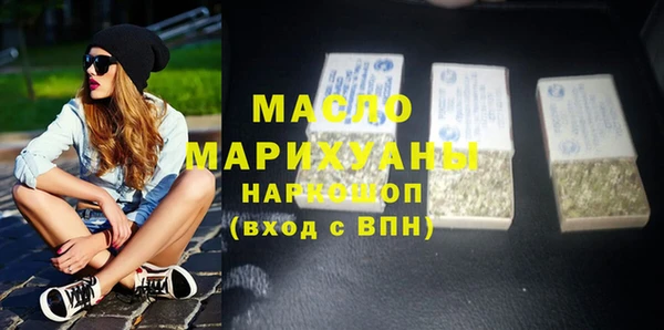 PSILOCYBIN Арсеньев