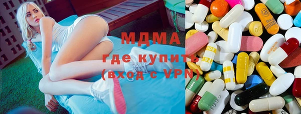 индика Белоозёрский