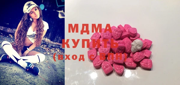 Альфа ПВП Беломорск