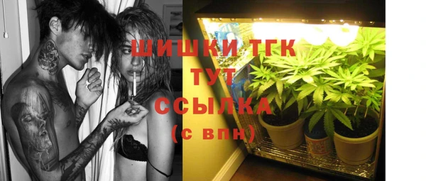 каннабис Армянск