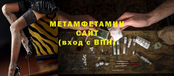 индика Белоозёрский