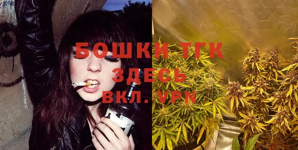 MESCALINE Баксан