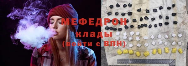 индика Белоозёрский