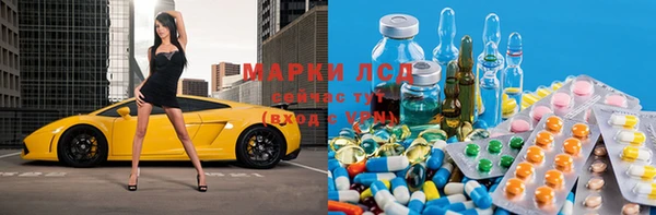 каннабис Белокуриха