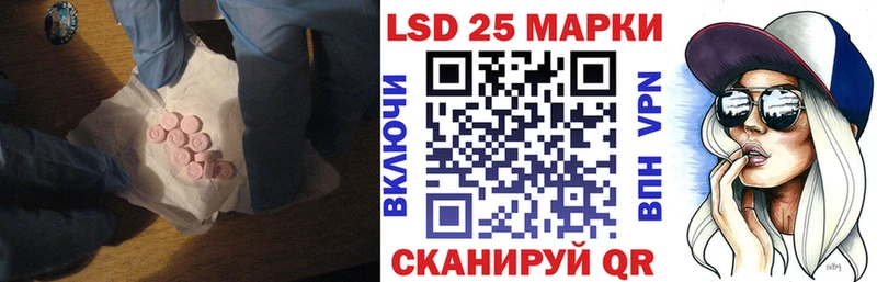 hydra как зайти  Кашин  Лсд 25 экстази кислота 