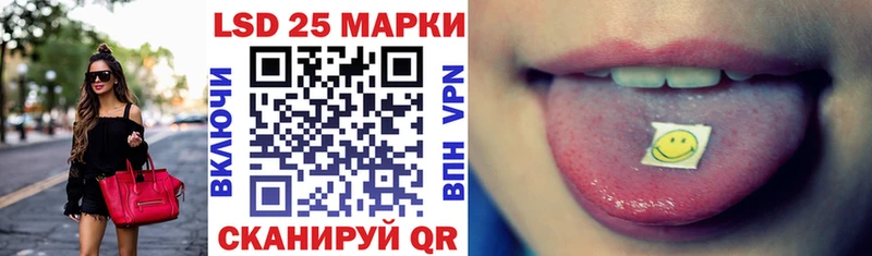 цены   Кашин  мориарти наркотические препараты  Марки 25I-NBOMe 1500мкг 